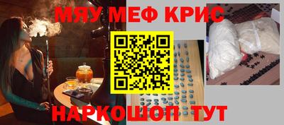 МДМА Владимир
