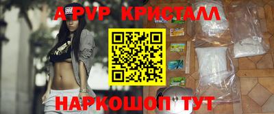 кокс Вышний Волочёк