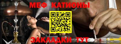 кристаллы Вязники