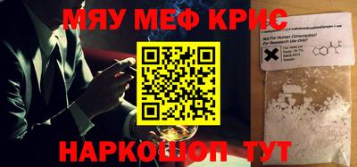 МДМА Владимир