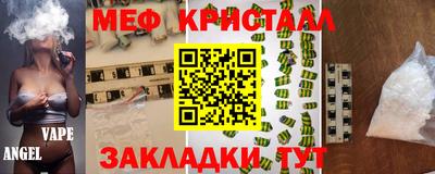 кокаин VHQ Владикавказ