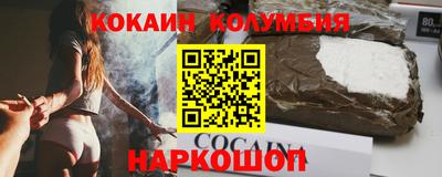 МДМА Владимир