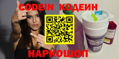МДМА Владимир