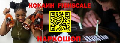 первитин Владивосток