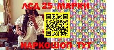 первитин Владивосток