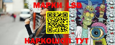 кокаин VHQ Владикавказ