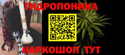 кокаин VHQ Владикавказ