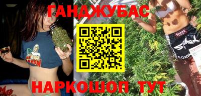 прущий лед Вязьма