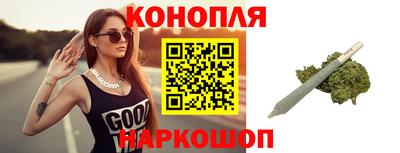 первитин Владивосток