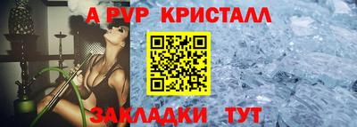 кокаин VHQ Владикавказ