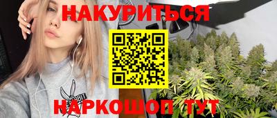 кокаин VHQ Владикавказ