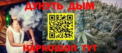 кокаин VHQ Владикавказ