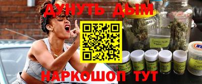 первитин Владивосток