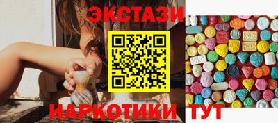 первитин Владивосток