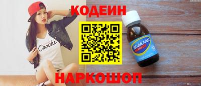 кокаин VHQ Владикавказ