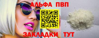 МДМА Владимир