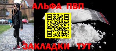 кокаин VHQ Владикавказ