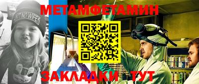 кокаин VHQ Владикавказ