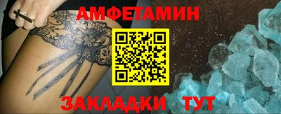 МДМА Владимир