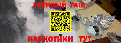 первитин Владивосток
