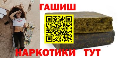 МДМА Владимир