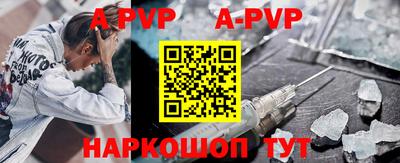 кокаин VHQ Владикавказ