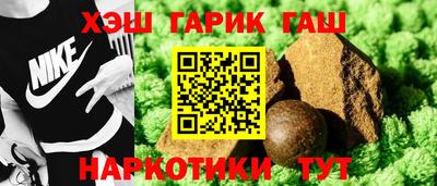 первитин Владивосток
