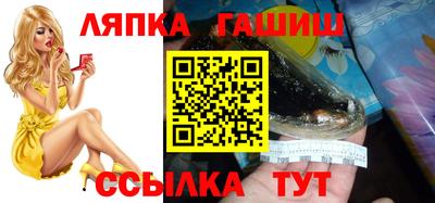 МДМА Владимир