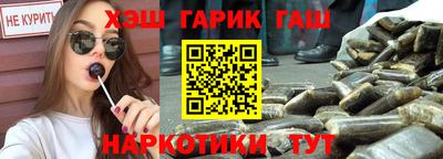 кокаин VHQ Владикавказ