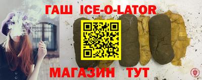 МДМА Владимир