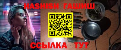 кокс Вышний Волочёк