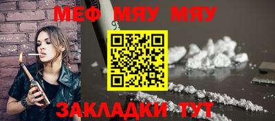 кокаин VHQ Владикавказ