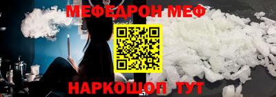 МДМА Владимир